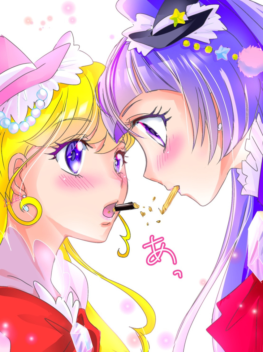 2girls bangs black_headwear blonde_hair blue_eyes blush bow bowtie cure_magical cure_miracle earrings eye_contact eyebrows_visible_through_hair eyelashes food hair_between_eyes hat highres jewelry long_hair looking_at_another mahou_girls_precure! manekineko5319 mini_hat multiple_girls open_mouth pink_headwear pocky pocky_day portrait precure purple_hair red_bow red_bowtie shiny shiny_hair signature violet_eyes white_background witch_hat yuri