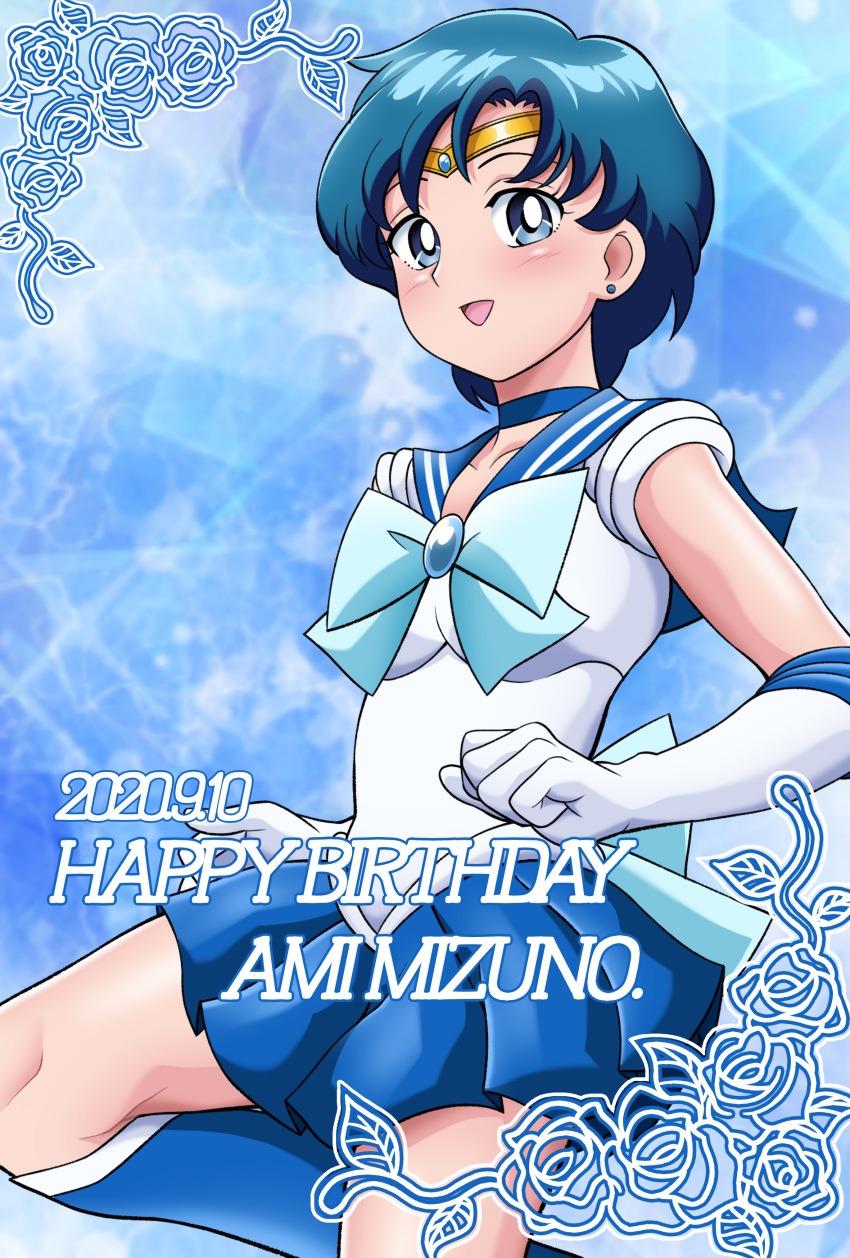 0509mat 1girl back_bow bangs bishoujo_senshi_sailor_moon blue_bow blue_choker blue_eyes blue_hair blue_sailor_collar blue_skirt bob_cut bow choker commentary_request earrings elbow_gloves from_side gloves hand_on_own_arm happy_birthday highres jewelry leotard looking_at_viewer magical_girl miniskirt mizuno_ami oyaman pleated_skirt sailor_collar sailor_mercury sailor_senshi_uniform short_hair skirt sleeveless smile solo standing stud_earrings tiara white_gloves white_leotard