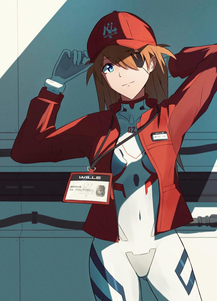 1girl adjusting_clothes adjusting_headwear bangs blue_eyes bodysuit breasts closed_mouth covered_navel evangelion:_3.0+1.0_thrice_upon_a_time eyepatch hat highres id_card jacket long_hair looking_at_viewer medium_breasts name_tag neon_genesis_evangelion open_clothes open_jacket orange_hair plugsuit rebuild_of_evangelion red_jacket smile solo souryuu_asuka_langley white_bodysuit yakisobaosu