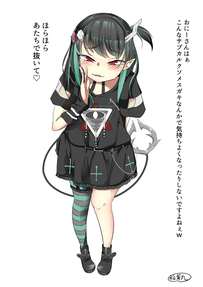 1girl absurdres bangs black_hair black_legwear black_shirt black_skirt blue_hair blue_legwear blush commentary_request cross demon_girl demon_horns demon_tail eye_of_providence eyebrows_visible_through_hair flat_chest full_body highres horns inabamaru leaning_forward looking_at_viewer medium_hair multicolored_hair official_alternate_costume open_mouth pointy_ears red_eyes shirt shishio_chris short_sidetail side_ponytail simple_background single_thighhigh skirt smile solo striped striped_legwear sugar_lyric tail thigh-highs translation_request two-tone_hair virtual_youtuber white_background