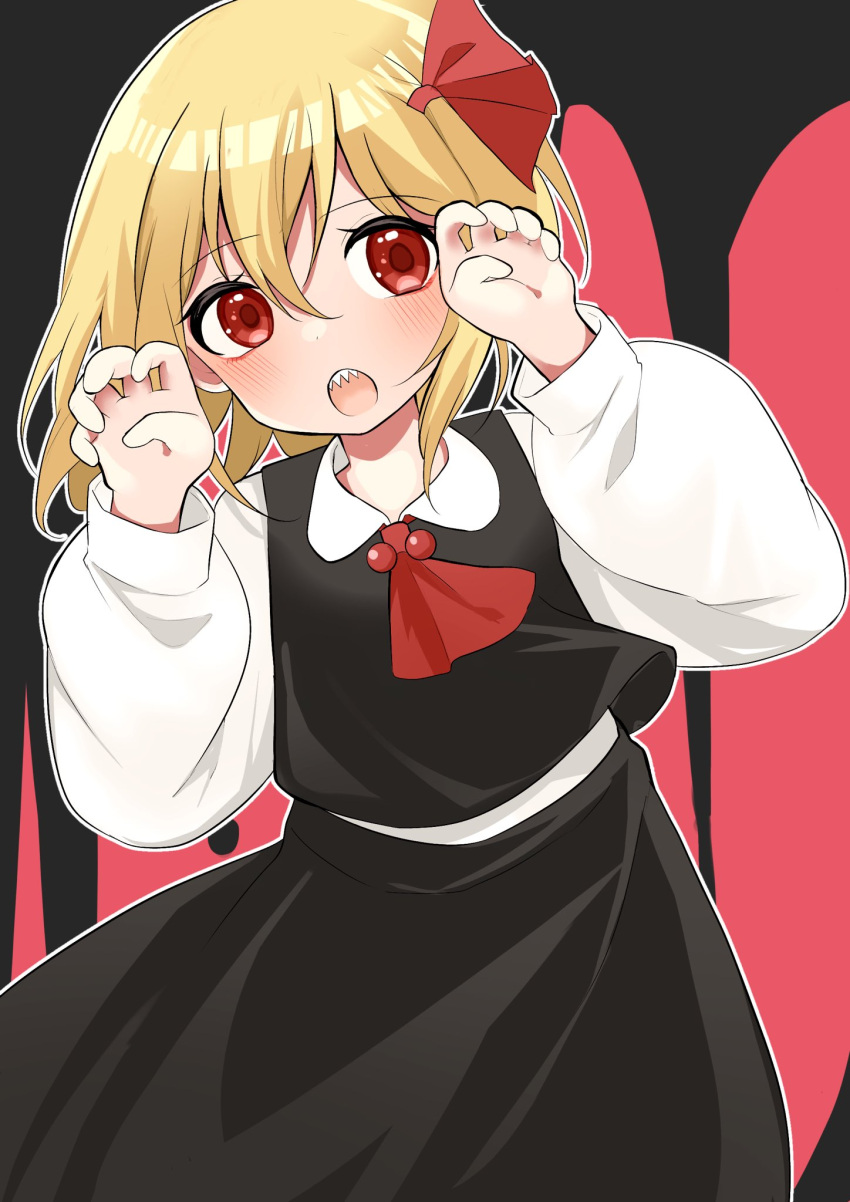 1girl ascot beads black_skirt black_vest blonde_hair blush claw_pose cowboy_shot dark_background gao highres ichigo_mogu_15 long_sleeves looking_at_viewer medium_hair open_mouth outline puffy_sleeves red_ascot red_eyes rumia sharp_teeth simple_background skirt solo teeth touhou vest white_outline