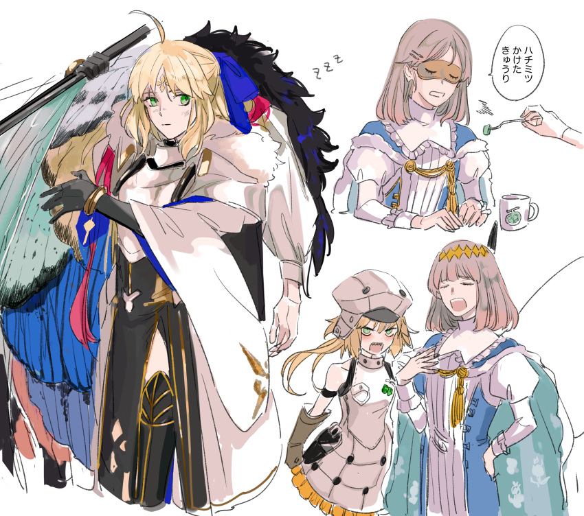 1boy 1girl absurdres ahoge angry armor armored_dress arthropod_boy arthropod_legs artoria_pendragon_(caster)_(fate) artoria_pendragon_(fate) bangs bare_shoulders black_gloves black_legwear blue_cape blush bob_cut bow bracelet breastplate breasts brown_gloves bug butterfly_wings cape closed_eyes collared_shirt cowboy_shot crown cup ddlcclia diamond_hairband dress eating elbow_gloves eyebrows eyebrows_visible_through_hair eyelashes eyes_visible_through_hair facial_mark fate/grand_order fate_(series) fur-trimmed_cape fur_trim gloves green_eyes grey_hair grey_headwear grey_skirt hair_bow hair_ribbon half-closed_eyes highres insect_wings jewelry juliet_sleeves long_hair long_sleeves marmyadose_(fate) medium_breasts mini_crown multicolored_wings oberon_(fate) parted_bangs puffy_short_sleeves puffy_sleeves red_ribbon ribbon shirt short_hair short_sleeves side_slit simple_background skirt sleeping sleeve_cuffs sleeveless sleeveless_dress smirk teeth twintails two-sided_cape two-sided_fabric upper_teeth white_background white_robe white_shirt wings