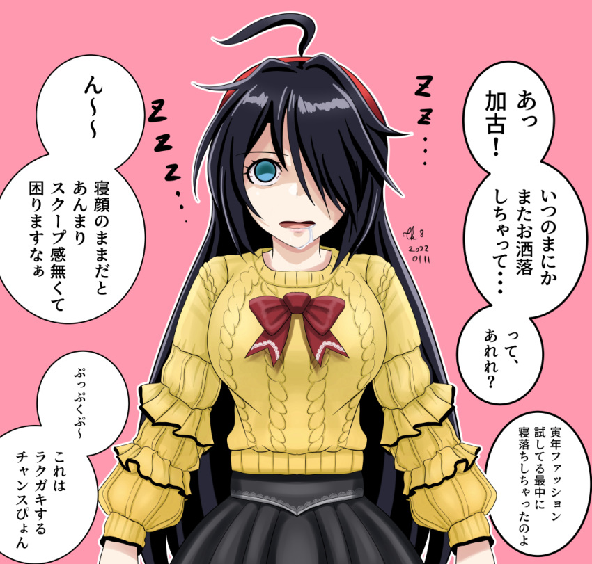 1girl ahoge alternate_costume black_hair bow bowtie breasts drooling empty_eyes hair_over_one_eye kako_(kancolle) kantai_collection large_breasts long_hair long_sleeves messy_hair open_mouth red_bow red_bowtie solo speech_bubble sweater tk8d32 translation_request yellow_sweater