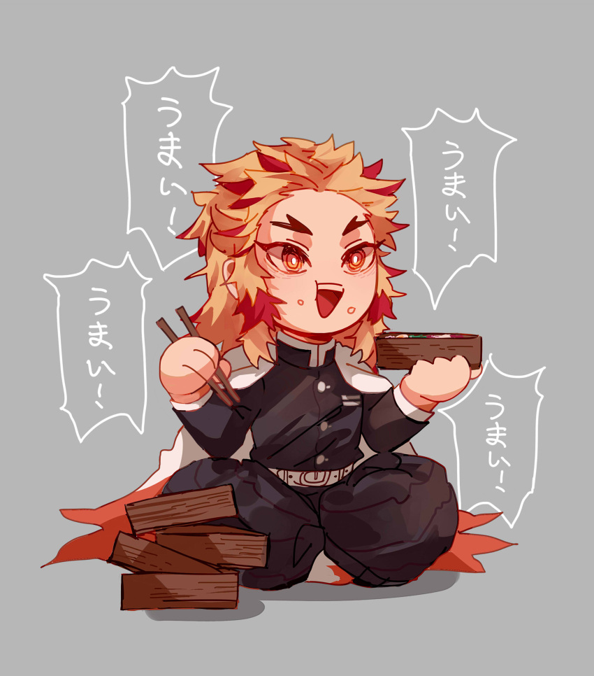 1boy absurdres black_jacket black_pants chinese_commentary chopsticks commentary_request crossed_legs food food_on_face full_body gakuran hakama hakama_pants haori highres holding holding_bento holding_chopsticks jacket japanese_clothes kimetsu_no_yaiba long_sleeves male_focus mogutofuoes multicolored_hair open_mouth orange_eyes orange_hair pants redhead rengoku_kyoujurou school_uniform sitting smile solo speech_bubble streaked_hair teeth translated upper_teeth