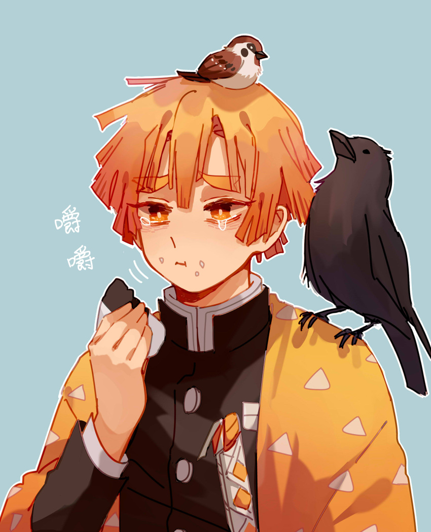 1boy absurdres agatsuma_zenitsu animal_on_head bird bird_on_head black_jacket blue_background chewing closed_mouth commentary_request crow food food_on_face gakuran glaring hand_up haori highres holding holding_food jacket japanese_clothes katana kimetsu_no_yaiba long_sleeves looking_at_viewer lower_teeth male_focus mogutofuoes on_head onigiri orange_hair school_uniform short_hair simple_background solo sword tearing_up tears teeth upper_body weapon yellow_eyes yellow_jacket