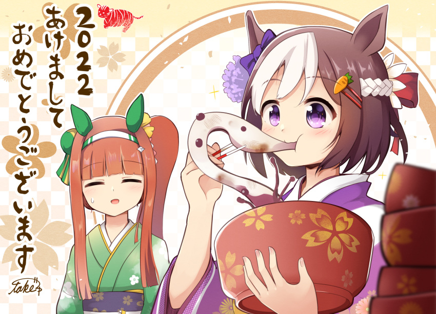 2girls alternate_costume alternate_hairstyle animal_ears bowl chopsticks closed_eyes commentary_request eating food hair_ornament hairclip headband highres horse_ears japanese_clothes kimono long_hair multiple_girls nekonetoru_take silence_suzuka_(umamusume) special_week_(umamusume) umamusume violet_eyes yukata