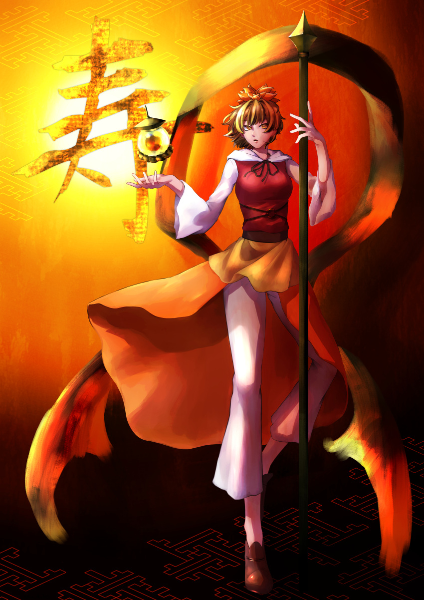 1girl abstract_background absurdres aisis eyebrows_visible_through_hair highres lips long_sleeves multicolored_hair pagoda pants patterned_background polearm shawl short_hair skirt solo spear sunlight toramaru_shou touhou weapon wind wind_lift yellow_eyes