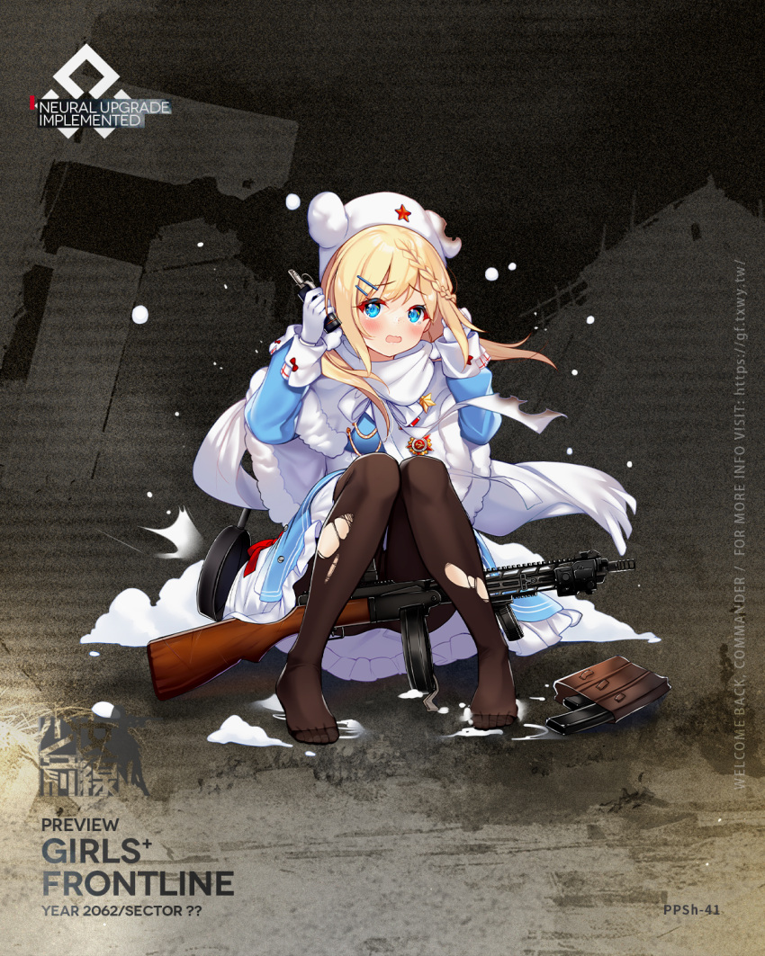 1girl ammunition_belt arm_up artist_name bangs belt black_legwear blonde_hair blue_dress blue_eyes blush braid brown_belt character_name copyright_name dress explosive eyebrows_visible_through_hair full_body girls_frontline gloves grenade gun hair_ornament hairclip hat highres holding holding_grenade knife_holster long_hair looking_at_viewer no_shoes official_art on_floor open_mouth pantyhose papakha ppsh-41 ppsh-41_(girls'_frontline) promotional_art scarf solo soviet_flag submachine_gun torn_clothes torn_hat torn_legwear twintails weapon white_gloves white_headwear white_scarf