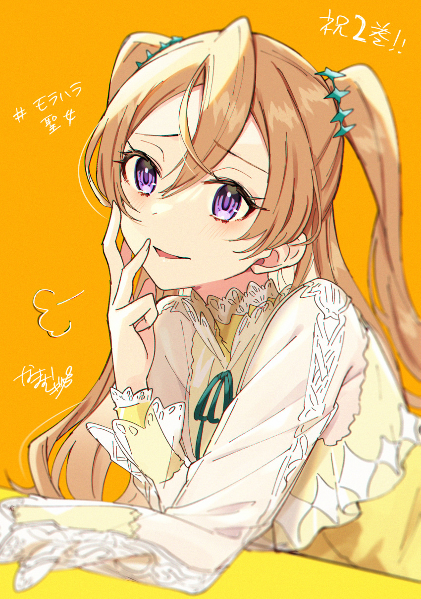 1girl bangs brown_hair copyright_request dress eyebrows_visible_through_hair green_ribbon hair_between_eyes hand_up highres long_hair long_sleeves mugi_(iccomae) neck_ribbon orange_background parted_lips ribbon see-through see-through_sleeves simple_background smile solo translation_request two_side_up upper_body very_long_hair violet_eyes white_dress