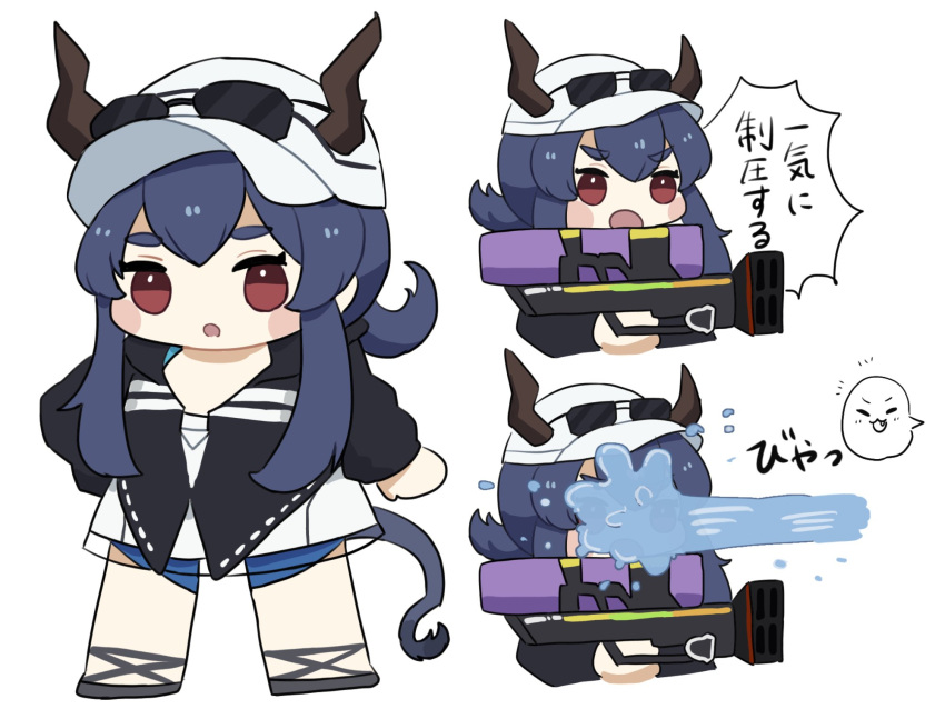 1girl :o arknights baseball_cap black_footwear black_jacket blue_hair blue_shorts blush_stickers ch'en_(arknights) ch'en_the_holungday_(arknights) chibi commentary_request eyewear_removed hat highres holding horns horns_through_headwear in_the_face jacket long_hair multiple_views open_mouth parted_lips red_eyes shoes short_eyebrows shorts simple_background someyaya sunglasses tail thick_eyebrows translation_request water_gun white_background white_headwear