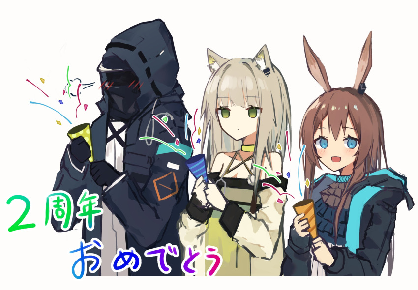 1other 2girls amiya_(arknights) animal_ear_fluff animal_ears arknights bangs bare_shoulders black_gloves black_jacket blue_eyes blush brown_hair choker collarbone commentary_request criss-cross_halter doctor_(arknights) dress eyebrows_visible_through_hair gloves green_choker green_dress hair_between_eyes halterneck highres holding hood hood_down hood_up hooded_jacket jacket kal'tsit_(arknights) kokao358 long_hair long_sleeves low_ponytail multiple_girls off-shoulder_jacket off_shoulder open_clothes open_jacket party_popper ponytail rabbit_ears simple_background translation_request upper_body very_long_hair white_background white_jacket