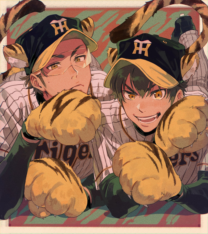 ace_of_diamond animal_ears animal_hands baseball_cap baseball_jersey baseball_uniform black_shirt brown_eyes brown_hair closed_mouth hanshin_tigers hat highres looking_at_viewer lying male_focus miyuki_kazuya nippon_professional_baseball on_stomach open_mouth pants sato_(sato_1_11) sawamura_eijun shirt shoes short_hair sideburns smile sneakers sportswear tail tiger_boy tiger_ears tiger_paws tiger_tail visor white_pants