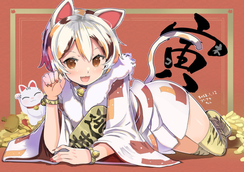 1girl adapted_costume animal_ears animal_print bangs bell blush bracelet calico cat_ears cat_girl cat_tail coin collarbone commentary_request fur_collar gesture gold goutokuji_mike happy jewelry jingle_bell koban_(gold) long_sleeves lying mallet maneki-neko miniskirt multicolored_clothes multicolored_hair multicolored_skirt multicolored_tail neck_bell open_mouth orange_background orange_eyes orange_nails patches paw_pose pleated_skirt puuakachan short_hair shrine skirt streaked_hair tail thigh-highs tiger_print touhou white_hair white_skirt wide_sleeves yellow_legwear