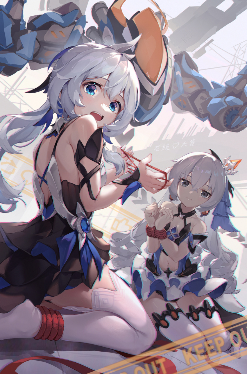 2girls :d asc11 bangs bare_shoulders black_dress blue_eyes bound bronya_zaychik bronya_zaychik_(herrscher_of_reason) closed_mouth crown dress drill_hair earrings grey_eyes grey_hair highres honkai_(series) honkai_impact_3rd jewelry looking_at_viewer looking_back multiple_girls no_shoes open_mouth project_bunny restrained seiza side_ponytail sitting sleeveless sleeveless_dress smile theresa_apocalypse theresa_apocalypse_(twilight_paladin) twin_drills white_dress white_hair white_legwear