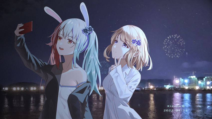 2girls absurdres alternate_costume animal_ears azur_lane backlighting blonde_hair blue_eyes cellphone chinese_commentary cityscape closed_mouth collared_shirt commentary_request dated fake_animal_ears fireworks hair_ornament hairpin highres jacket kizuna_qing laffey_(azur_lane) long_sleeves multiple_girls night night_sky ocean open_mouth partial_commentary phone rabbit_ears red_eyes selfie shirt signature silver_hair sky skyline sleeves_past_wrists smartphone smile star_(sky) strap_slip v water white_shirt z23_(azur_lane)