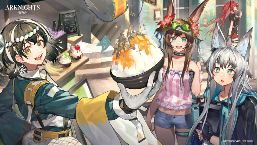 +_+ 4girls :d amiya_(arknights) animal_ear_fluff animal_ears aqua_eyes arknights bag banana bare_shoulders black_coat black_gloves black_hair black_shirt blue_shorts book breasts brown_hair brown_headwear cat_ears coat collarbone commentary day earrings ears_through_headwear eating english_commentary eyewear_on_head fingerless_gloves fish flower food frills fruit gloves green-framed_eyewear green-tinted_eyewear green_eyes hair_flower hair_ornament hat headband hibiscus holding holding_book jewelry large_breasts long_hair long_sleeves magallan_(arknights) magallan_(shaved-ice_memories)_(arknights) mask mask_around_neck miniskirt multicolored_hair multiple_girls noy off-shoulder_shirt off_shoulder official_alternate_costume official_art open_mouth outdoors pink_shirt rabbit_ears red_flower red_skirt redhead rosmontis_(arknights) shaved_ice shirt short_shorts shorts shoulder_bag silver_hair single_glove skirt smile snowflake_earrings sparkling_eyes straw_hat streaked_hair striped striped_shirt sunglasses surtr_(arknights) surtr_(liberte_echec)_(arknights) thigh_strap thighlet tinted_eyewear two-tone_hair vertical-striped_shirt vertical_stripes white_gloves white_hair yellow_eyes