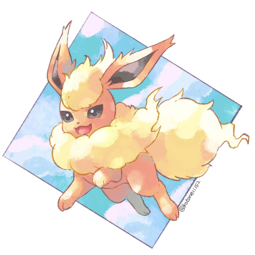 :d border commentary_request flareon full_body grey_eyes happy highres kotone11152 no_humans open_mouth pokemon pokemon_(creature) smile solo toes tongue twitter_username white_border yellow_fur
