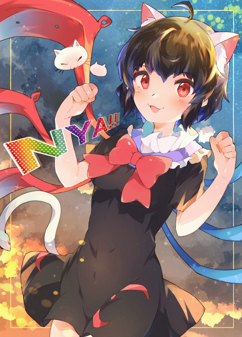 1girl :3 absurdres ahoge animal_ears asymmetrical_wings bangs black_dress black_hair blue_wings blush bow bowtie breasts cat_ears commentary cowboy_shot dress dutch_angle eyebrows_visible_through_hair frilled_dress frills highres houjuu_nue kemonomimi_mode looking_at_viewer medium_breasts nyan open_mouth paw_pose ra_mun5239 red_bow red_bowtie red_eyes red_wings short_dress short_hair short_sleeves snake solo touhou wings
