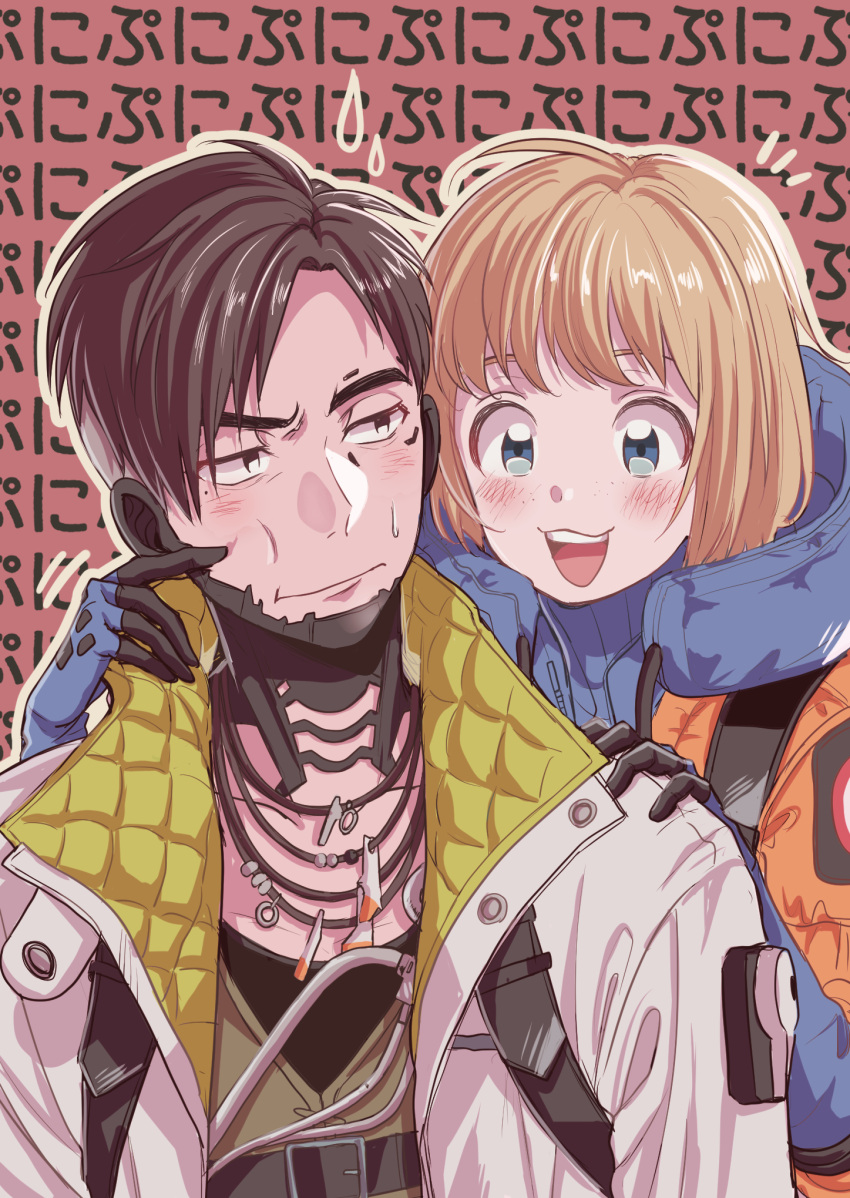 1boy 1girl animification annoyed apex_legends bangs black_eyes black_hair black_shirt blonde_hair blue_bodysuit blue_eyes bodysuit cheek_poking crypto_(apex_legends) eyebrows_visible_through_hair green_vest hand_on_another's_shoulder highres hood hooded_jacket jacket jewelry looking_to_the_side m_(mrtarou) mole mole_under_eye necklace open_mouth orange_jacket parted_hair pointing pointing_up poking ribbed_bodysuit shirt short_hair smile vest wattson_(apex_legends) white_jacket