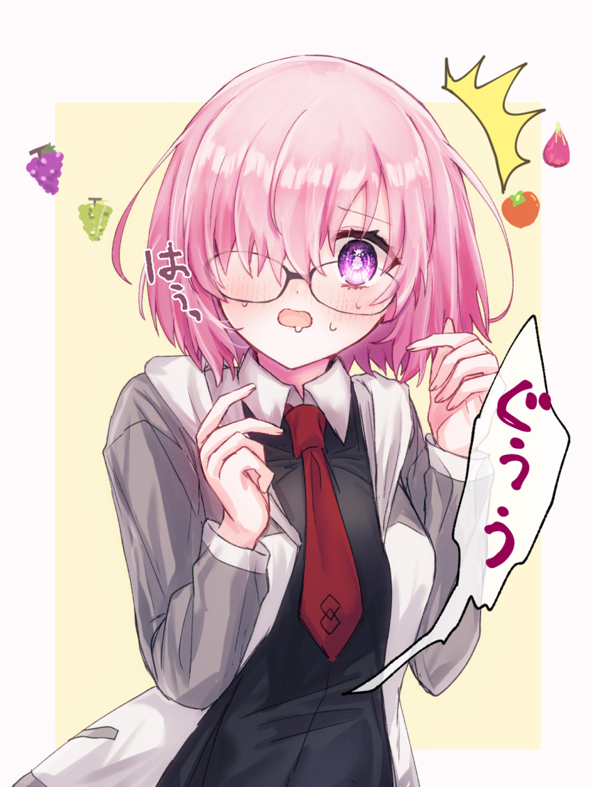 1girl black-framed_eyewear black_dress blush dress embarrassed fate/grand_order fate_(series) glasses grey_sleeves hair_over_one_eye harukappa highres long_sleeves looking_at_viewer mash_kyrielight medium_hair necktie open_mouth pink_hair red_necktie shiny shiny_hair sketch solo speech_bubble straight_hair sweatdrop violet_eyes wing_collar