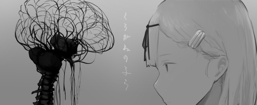 absurdres black_ribbon brain closed_mouth commentary_request cropped face from_side grey_background greyscale hair_ornament hair_ribbon hairclip highres kantai_collection kappa_modoki long_hair monochrome nervous_system ribbon silhouette spine symmetry translation_request yuudachi_(kancolle) yuudachi_kai_ni_(kancolle)
