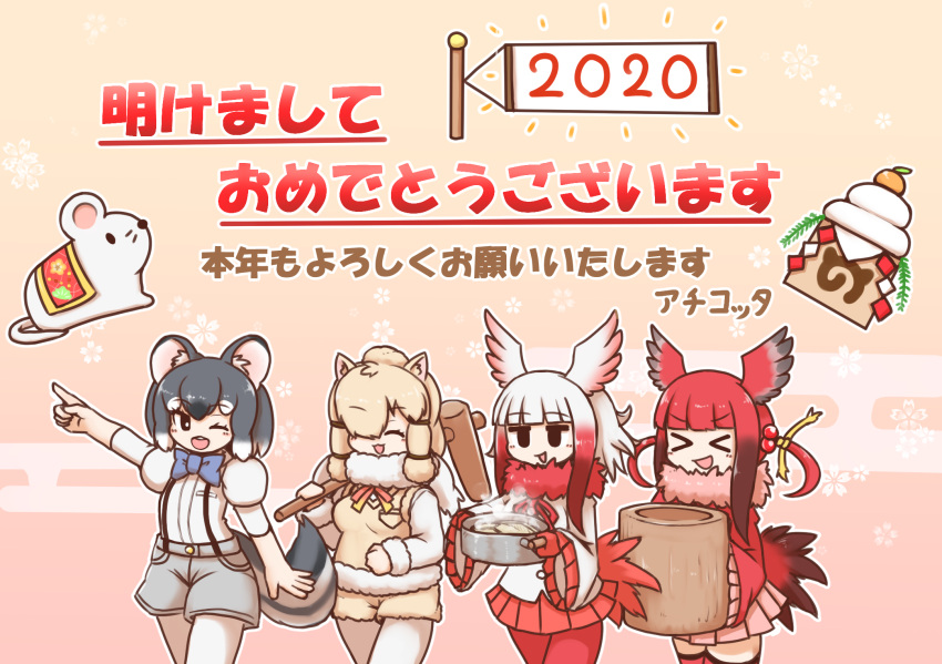 &gt;_&lt; 2020 4girls :d alpaca_suri_(kemono_friends) animal_ears aticotta bangs black_eyes black_hair blonde_hair blunt_bangs blush chinchilla_(kemono_friends) closed_eyes eyebrows_visible_through_hair gloves hair_over_one_eye highres japanese_crested_ibis_(kemono_friends) kemono_friends long_sleeves looking_at_viewer medium_hair multiple_girls one_eye_closed open_mouth pantyhose red_gloves red_legwear redhead scarlet_ibis_(kemono_friends) sidelocks smile tail translation_request white_hair xd