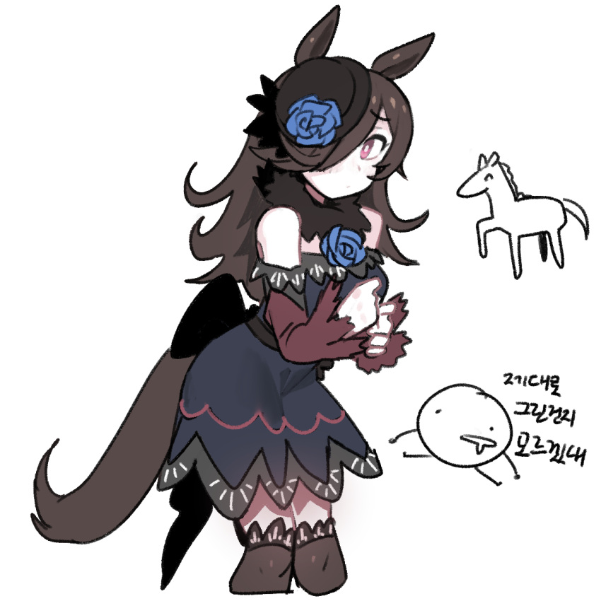 1girl animal_ears bare_shoulders black_headwear black_legwear blue_dress blue_flower blue_rose bright_pupils brown_hair cropped_legs detached_sleeves dress eyebrows_visible_through_hair flower fur_collar furrowed_brow hair_over_one_eye hat hat_flower highres horse_ears horse_girl horse_tail korean_text long_sleeves mini_hat nyong_nyong pink_eyes purple_sleeves rice_shower_(umamusume) rose simple_background solo strapless strapless_dress tail thigh-highs translation_request umamusume white_background white_pupils zettai_ryouiki