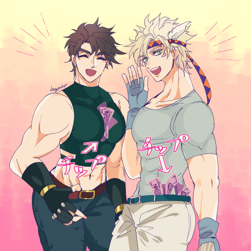 2boys ^_^ abs battle_tendency between_pectorals blonde_hair blue_eyes brown_hair caesar_anthonio_zeppeli closed_eyes clothes_pull crop_top denim facial_mark fang fingerless_gloves gloves headband highres jeans jojo_no_kimyou_na_bouken joseph_joestar joseph_joestar_(young) kogatarou large_pectorals male_focus midriff money money_tuck multiple_boys pants pants_pull pectorals skin_fang triangle_print waving