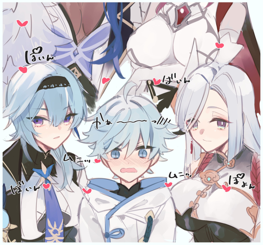 2boys 3girls age_difference ahoge aunt_and_nephew bangs bare_shoulders black_bodysuit black_hairband black_shirt black_skin black_veil blue_eyes blue_hair blue_necktie blush bodysuit breast_curtains breasts chinese_clothes chongyun_(genshin_impact) collared_shirt colored_skin cropped_torso dark-skinned_male dark_skin detached_sleeves earrings ears_visible_through_hair elbow_gloves eula_(genshin_impact) expressionless eyebrows eyebrows_visible_through_hair eyelashes feather_trim fur_scarf fur_trim genshin_impact gloves good_breasts_day grey_eyes habit hair_between_eyes hair_ornament hair_over_one_eye hair_over_shoulder hairband highres jacket jewelry kaeya_(genshin_impact) large_breasts leotard long_hair medium_breasts multicolored_hair multiple_boys multiple_girls necktie open_clothes open_shirt pectorals rosaria_(genshin_impact) shenhe_(genshin_impact) shirt short_hair silver_hair single_earring sleeveless smile streaked_hair tall_female toned toned_male twitter_username underbust upper_body v-shaped_eyebrows veil violet_eyes vision_(genshin_impact) white_background white_gloves white_jacket white_shirt zoo_min