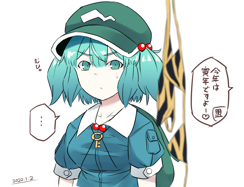... 1girl blue_eyes blue_hair breasts closed_mouth collarbone dated eyebrows_visible_through_hair green_headwear hair_bobbles hair_ornament hat highres kagiyama_pandra kawashiro_nitori looking_at_viewer medium_breasts short_hair short_twintails sketch solo speech_bubble spoken_ellipsis touhou translation_request twintails