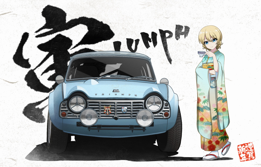 1girl absurdres background_text bangs blonde_hair blue_eyes braid car chinese_zodiac closed_mouth commentary cup darjeeling_(girls_und_panzer) emblem eyebrows_visible_through_hair floral_print furisode girls_und_panzer green_kimono grey_footwear ground_vehicle happy_new_year highres holding holding_cup japanese_clothes kano_(nakanotakahiro1029) kimono long_sleeves looking_at_viewer motor_vehicle new_year print_kimono pun sandals shadow short_hair smile solo st._gloriana's_(emblem) standing standing_on_one_leg tabi teacup tied_hair triumph_tr4 twin_braids white_background white_legwear wide_sleeves year_of_the_tiger
