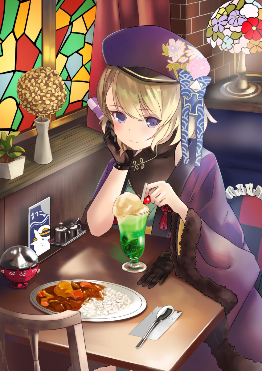 1girl alternate_costume azur_lane beret black_gloves blonde_hair curry curry_rice eyebrows_visible_through_hair food fur_trim gloves gloves_removed hat highres indoors japanese_clothes kimono looking_at_viewer manjirou_(manji_illust) meowfficer_(azur_lane) pillow plant potted_plant pov_dating purple_headwear purple_kimono rice short_hair sitting solo spoon violet_eyes wide_sleeves z23_(azur_lane)