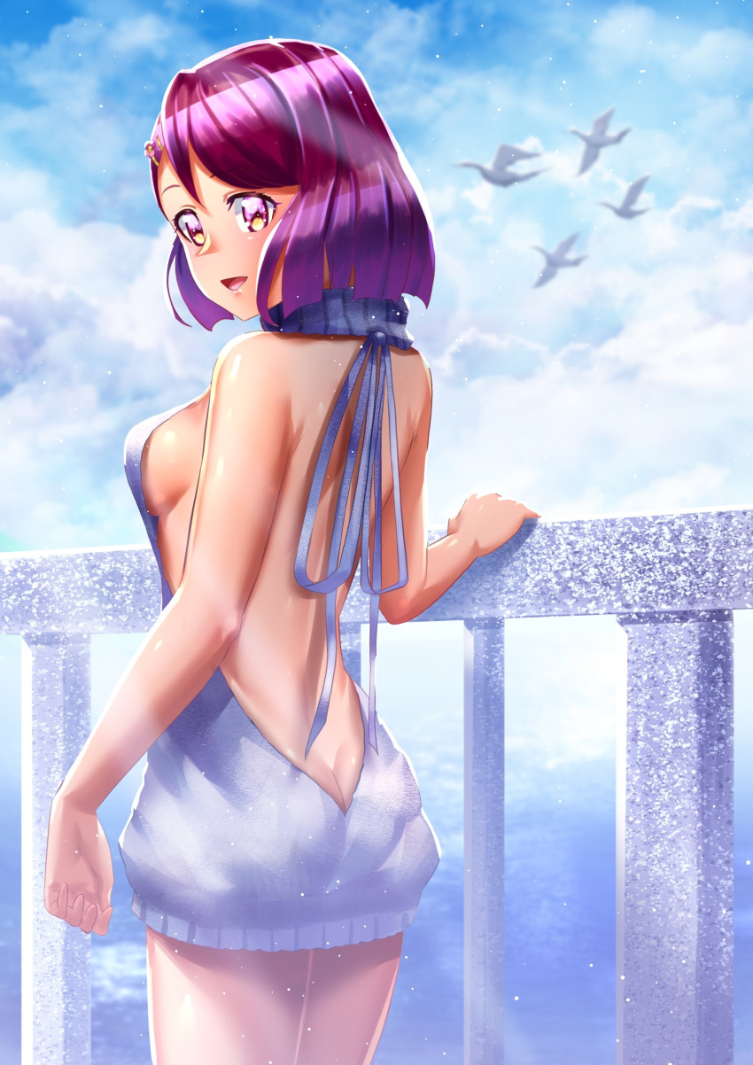 1girl :d absurdres backless_outfit bare_legs bird blurry blurry_background butt_crack clouds curecycadura day dress from_behind grey_ribbon grey_sweater hair_ornament hairclip hanadera_nodoka healin'_good_precure highres looking_at_viewer looking_back meme_attire naked_sweater outdoors precure purple_hair shiny shiny_hair short_hair shoulder_blades sleeveless sleeveless_sweater smile solo swan sweater sweater_dress virgin_killer_sweater yellow_eyes