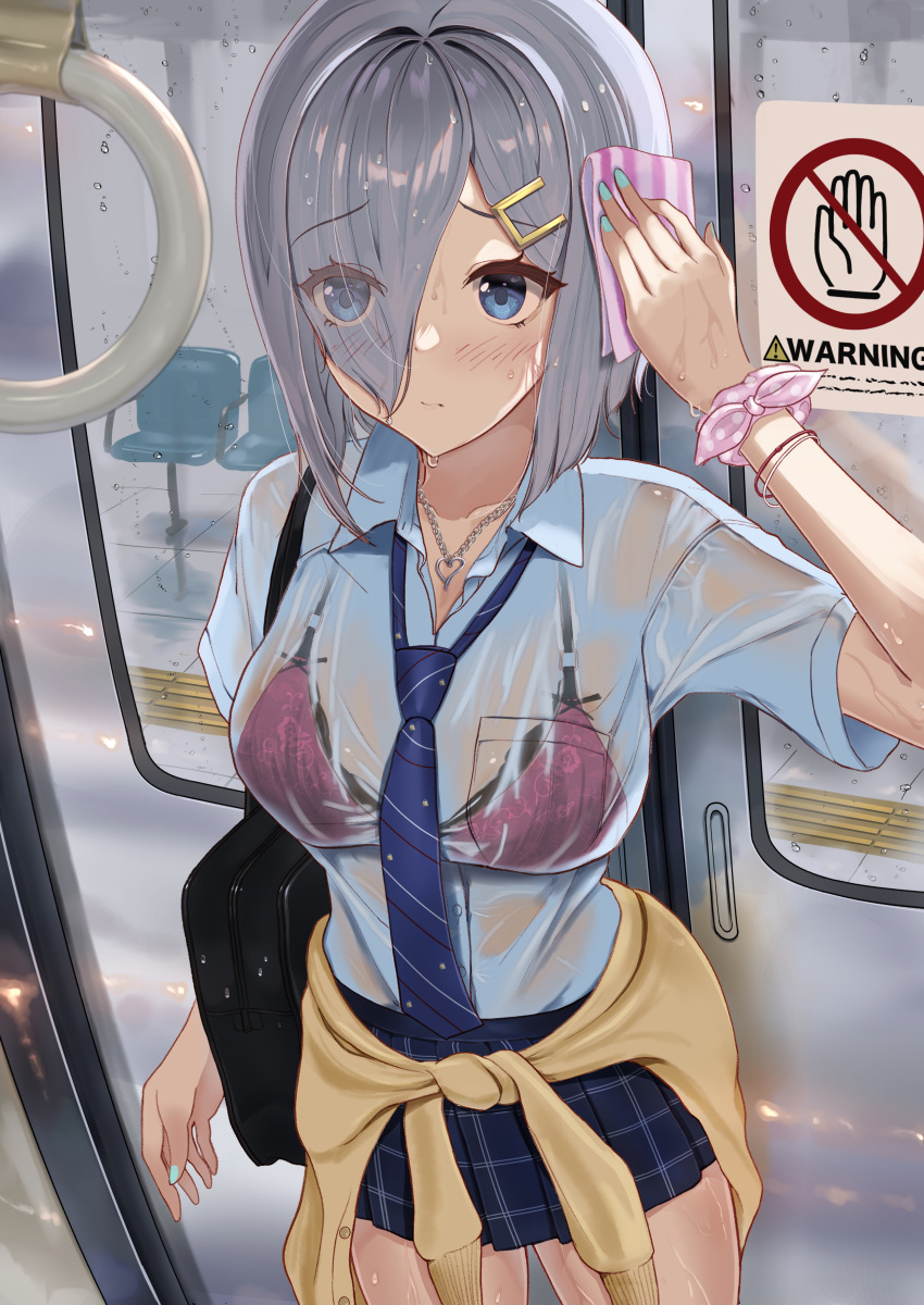 1girl absurdres bag blue_eyes blue_shirt blush bra breasts closed_mouth clothes_around_waist collarbone green_nails hair_ornament hair_over_one_eye hairclip hamakaze_(kancolle) highres holding holding_bag jacket jacket_around_waist jewelry kantai_collection large_breasts looking_at_viewer necklace pink_bra plaid plaid_skirt see-through shirt short_hair silver_hair skirt solo sweat taki_rentaro train_interior underwear wet wet_clothes wiping_sweat