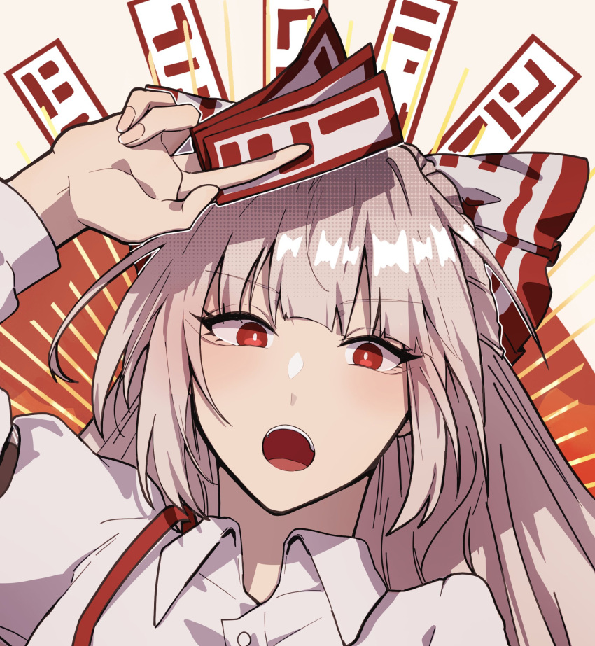 1girl :o arm_garter arm_up bangs between_fingers blunt_bangs bow buttons collared_shirt commentary_request cropped_torso eyelashes feet_out_of_frame fingernails fujiwara_no_mokou hair_bow highres holding long_sleeves ofuda open_mouth red_bow red_eyes shiny shiny_hair shirt sidelocks silver_hair solo somei_ooo sunburst sunburst_background suspenders teeth tongue touhou two-tone_bow upper_body upper_teeth white_shirt wing_collar