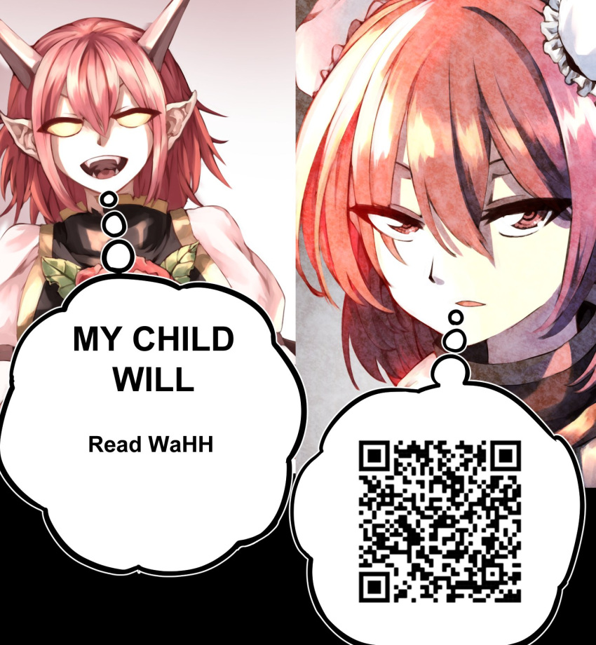 2girls bangs bun_cover colored_sclera eyes_visible_through_hair hair_between_eyes highres horns ibaraki_douji's_arm ibaraki_kasen looking_at_viewer meme multiple_girls my_child_will_(meme) no_pupils open_mouth pink_eyes pink_hair pointy_ears qr_code short_hair smile sunnysideup thought_bubble touhou upper_body yellow_sclera