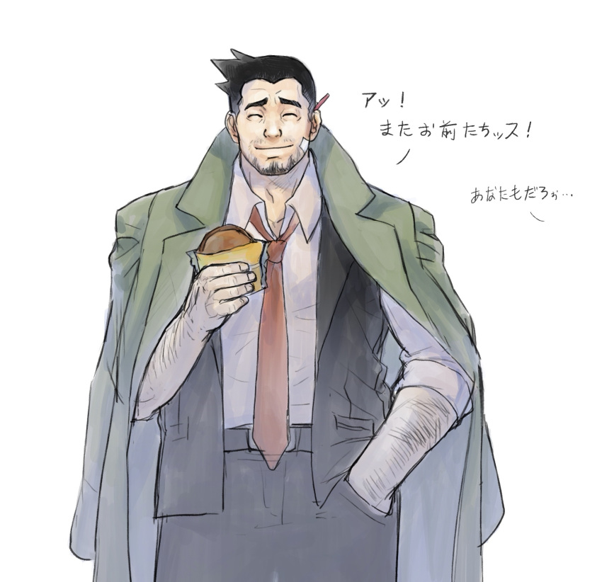 1boy ^_^ ace_attorney arm_hair bandaid bandaid_on_face beard belt black_hair black_pants black_vest chinese_commentary closed_eyes closed_mouth coat coat_on_shoulders collarbone collared_shirt commentary_request cowboy_shot dick_gumshoe facial_hair food godzillapigeon1 green_coat hand_in_pocket hand_up happy highres holding holding_food male_focus necktie open_clothes open_coat open_vest pants pencil_behind_ear red_necktie shirt short_hair signature simple_background sketch sleeves_rolled_up smile solo standing straight-on talking translation_request vest white_background white_shirt