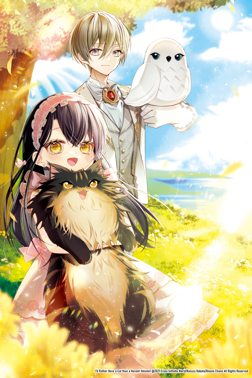 1boy 1girl animal animal_hug bird black_hair blue_sky blurry blurry_background brown_eyes brown_hair cat chano_hinano child closed_mouth clouds commentary_request copyright_request day depth_of_field dress frilled_hairband frills gloves grey_eyes grey_vest hairband highres jacket long_hair official_art open_clothes open_jacket outdoors pink_hairband sky sleeveless sleeveless_dress smile tree very_long_hair vest watermark white_dress white_gloves white_jacket