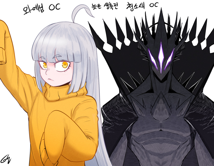1girl 1other ahoge arm_up bangs black_cloak black_skin blunt_bangs cloak closed_mouth collarbone colored_skin extra_eyes eyebrows_visible_through_hair gj_gwaeji glowing glowing_eyes grey_hair highres horns long_hair looking_at_viewer original signature simple_background sleeves_past_fingers sleeves_past_wrists spikes sweater translation_request upper_body white_background yellow_sweater