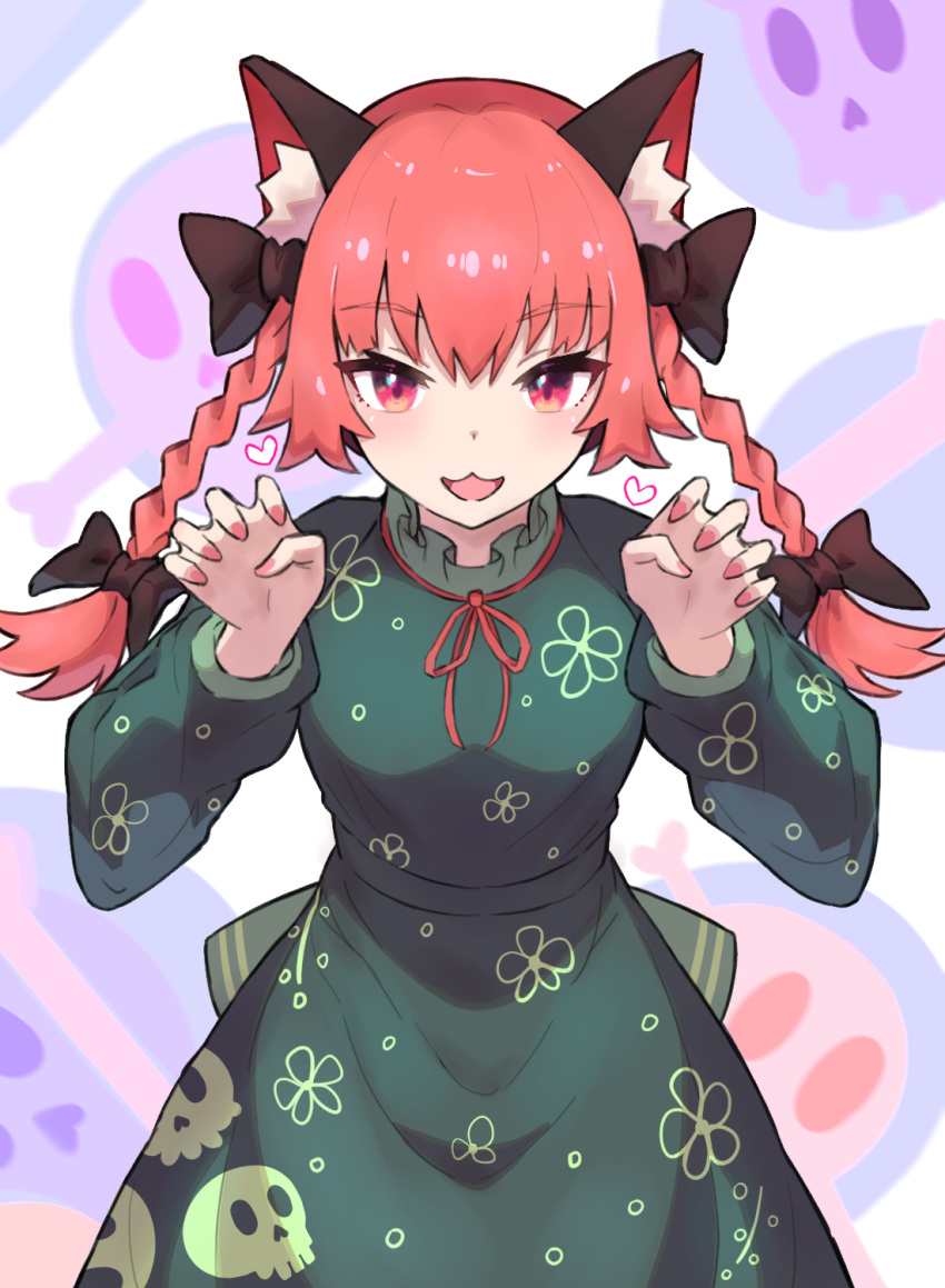 1girl :3 :d animal_ear_fluff braid claw_pose cowboy_shot dress green_dress heart highres kaenbyou_rin light_blush looking_at_viewer memmemme red_eyes redhead simple_background skull_print smile solo touhou twin_braids twintails