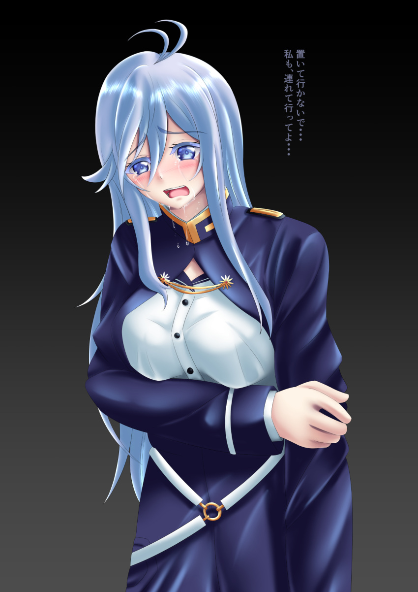 1girl 86_-eightysix- antenna_hair armband bangs blue_eyes blue_jacket blush breasts chooper commentary_request eyebrows_visible_through_hair hair_between_eyes highres jacket long_hair long_sleeves medium_breasts shirt silver_hair simple_background smile solo upper_body very_long_hair vladilena_millize white_shirt
