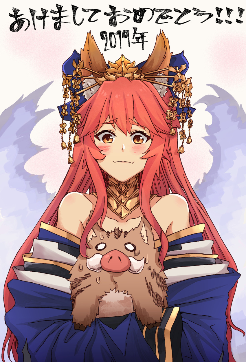 021_shiro 1girl 2019 absurdres animal animal_ear_fluff animal_ears bangs bare_shoulders bell blue_bow blue_kimono boar bow choker collarbone commentary_request crown eyebrows_visible_through_hair fangs fate/extra fate/grand_order fate_(series) fox_ears fox_girl fox_tail hair_between_eyes hair_bow headdress highres holding holding_animal japanese_clothes kimono kitsune long_hair long_sleeves looking_at_viewer nervous off-shoulder_kimono pink_hair sidelocks solo sweat tail tamamo_(fate) tamamo_no_mae_(fate/extra) translation_request very_long_hair white_background wide_sleeves yellow_eyes