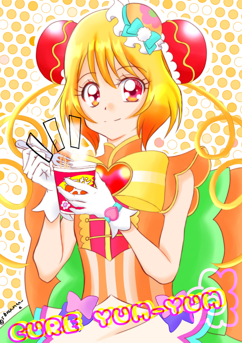 1girl :d back_bow blonde_hair blush bow brooch bun_cover cure_yum-yum delicious_party_precure double_bun drill_hair gloves green_bow hanamichi_ran hat hat_bow heart_brooch highres jewelry long_hair looking_at_viewer magical_girl mini_hat open_mouth precure red_eyes s0raamen_e smile solo striped striped_bow twin_drills upper_body white_gloves