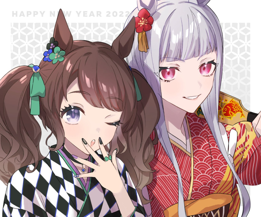 2girls alternate_costume animal_ears bangs black_nails blue_nails blunt_bangs brown_hair choker flower gold_ship_(umamusume) grey_hair hair_flower hair_ornament hand_to_own_mouth happy_new_year holding holding_paddle horse_ears horse_girl japanese_clothes kimono meumiharagane multicolored_nails multiple_girls new_year one_eye_closed paddle parted_lips purple_nails red_eyes tosen_jordan_(umamusume) twintails umamusume upper_body violet_eyes