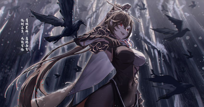 1girl absurdres bangs bird black_hair black_legwear breasts cao_cao_(fetc) china_dress chinese_clothes cloak crow dress eyebrows_behind_hair eyebrows_visible_through_hair fate/embrace_the_chaos fate_(series) forest hair_between_eyes hanfu highres long_hair looking_at_viewer nature open_mouth pantyhose ponytail red_eyes smile solo thigh-highs yuan_long