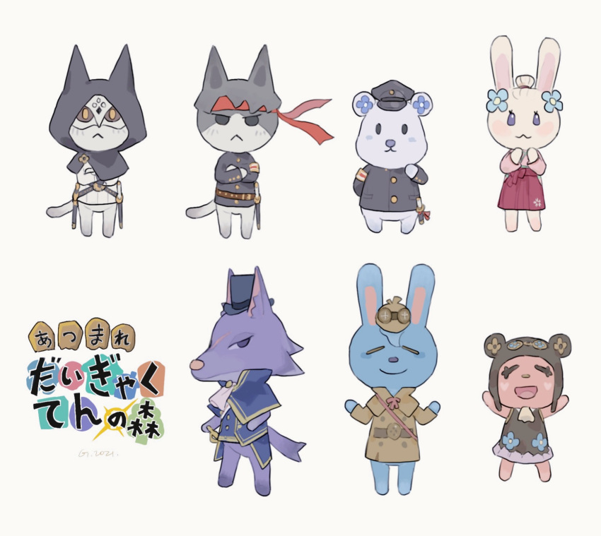 2girls 5boys :&lt; :3 ace_attorney animal_crossing animal_ears animal_nose arm_behind_back armband arms_up artist_name ascot bangs barok_van_zieks belt black_eyes black_fur black_hair black_headband black_headwear black_jacket blank_eyes blue_capelet blue_eyes blue_flower blue_fur blue_hair blue_jacket blue_shirt blush_stickers body_fur bottomless brown_capelet brown_coat brown_dress brown_headwear buttons capelet cat_boy cat_ears chibi chinese_commentary closed_eyes closed_mouth coat commentary_request crossed_arms dated deerstalker dress eyewear_on_headwear flat_chest floral_print flower full_body furrification furry godzillapigeon1 goggles grey_fur hair_flower hair_ornament hair_tie hakama hakama_skirt half-closed_eyes hamster_boy hamster_ears hand_up hands_up happy hat headband heart herlock_sholmes highres hood hood_up iris_wilson jacket japanese_clothes katana kazuma_asogi kimono light_blush logo_parody long_sleeves looking_at_viewer masked_apprentice_(ace_attorney) multiple_boys multiple_girls open_mouth outstretched_arms parody peaked_cap pink_fur pink_kimono pocket purple_fur rabbit_boy rabbit_ears rabbit_girl red_hakama red_headband ryunosuke_naruhodo scar scar_on_face school_uniform sheath sheathed shirt short_hair signature simple_background skirt sleeveless sleeveless_dress smile snout standing straight-on style_parody susato_mikotoba sword tail the_great_ace_attorney the_great_ace_attorney:_adventures the_great_ace_attorney_2:_resolve tied_hair top_hat topknot translation_request two-tone_fur violet_eyes weapon white_ascot white_background white_shirt wolf_boy wolf_ears wolf_tail