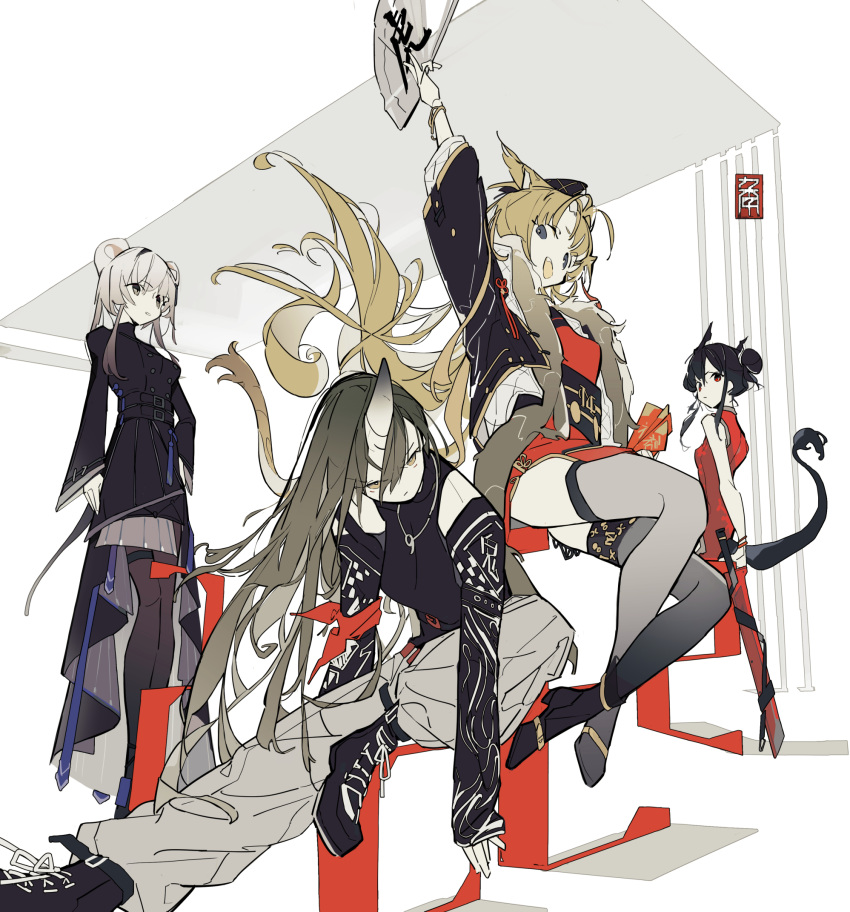4girls abstract_background alternate_costume animal_ears arknights armband bangs bear_ears black_coat black_footwear black_hair black_jacket black_legwear black_shirt blonde_hair blunt_bangs bright_pupils brown_pants buttons ch'en_(ageless_afterglow)_(arknights) ch'en_(arknights) chinese_clothes clothing_cutout coat commentary dragon_horns dragon_tail dress feet_out_of_frame full_body fur-trimmed_jacket fur_trim green_hair grey_eyes grey_hair grey_skirt hair_bun hair_up highres horns hoshiguma_(arknights) jacket limited_palette lin_yuhsia_(arknights) long_hair long_sleeves looking_at_viewer moa_(fade64222) multicolored_hair multiple_girls oni open_mouth pants pantyhose parted_lips pleated_skirt red_dress serious sheath shirt shoes shoulder_cutout sidelocks single_horn skirt sleeveless sleeveless_dress smile sneakers streaked_hair swire_(arknights) sword symbol-only_commentary tail tailcoat teeth thigh-highs tiger_ears upper_teeth very_long_hair weapon white_background white_pupils yellow_eyes