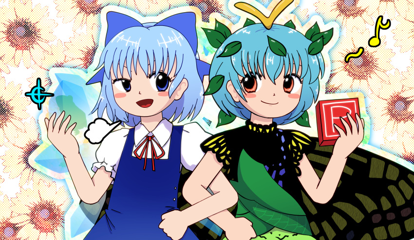 2girls absurdres animal antennae aqua_hair blue_bow blue_dress blue_eyes blue_hair blush_stickers bow butterfly_wings cirno closed_mouth collared_shirt dress eighth_note eternity_larva fairy floral_background flower frog frozen_frog green_dress hair_between_eyes hair_bow highres holding ice ice_wings leaf leaf_on_head multicolored_clothes multicolored_dress multiple_girls musical_note open_mouth orange_eyes power_item_(touhou) puffy_short_sleeves puffy_sleeves rue_0908 shirt short_hair short_sleeves single_strap smile sunflower touhou upper_body white_shirt wings yellow_flower zun_(style)