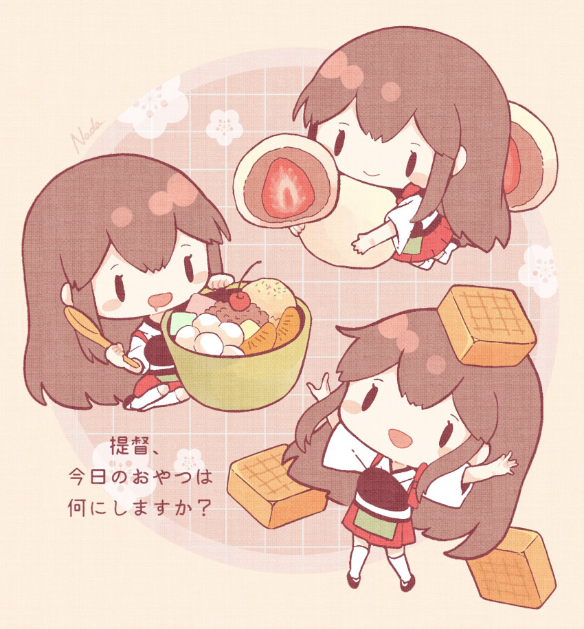 1girl akagi_(kancolle) arms_up bangs bowl brown_hair chibi commentary_request drooling food fruit hakama hakama_skirt highres holding holding_spoon japanese_clothes kantai_collection long_hair mouth_drool multiple_views muneate nada_namie open_mouth red_hakama sidelocks signature simple_background skirt smile spoon tasuki thigh-highs white_legwear wide_sleeves