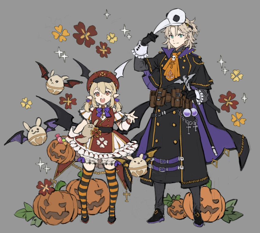 1boy 1girl albedo_(genshin_impact) alternate_costume ascot bangs belt black_coat black_gloves blonde_hair blue_eyes cane cape closed_mouth clover coat cross dress four-leaf_clover frilled_dress frills genshin_impact gloves grey_background halloween halloween_costume hat highres holding jack-o'-lantern klee_(genshin_impact) long_sleeves low_twintails mask mask_on_head open_mouth orange_ascot papajay_(jennygin2) plague_doctor_mask pointy_ears pouch red_eyes red_headwear short_sleeves simple_background sparkle standing striped striped_legwear symbol-only_commentary thigh-highs twintails winged_hat wings